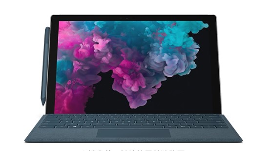 无为从 Mac 切换到 Microsoft Surface